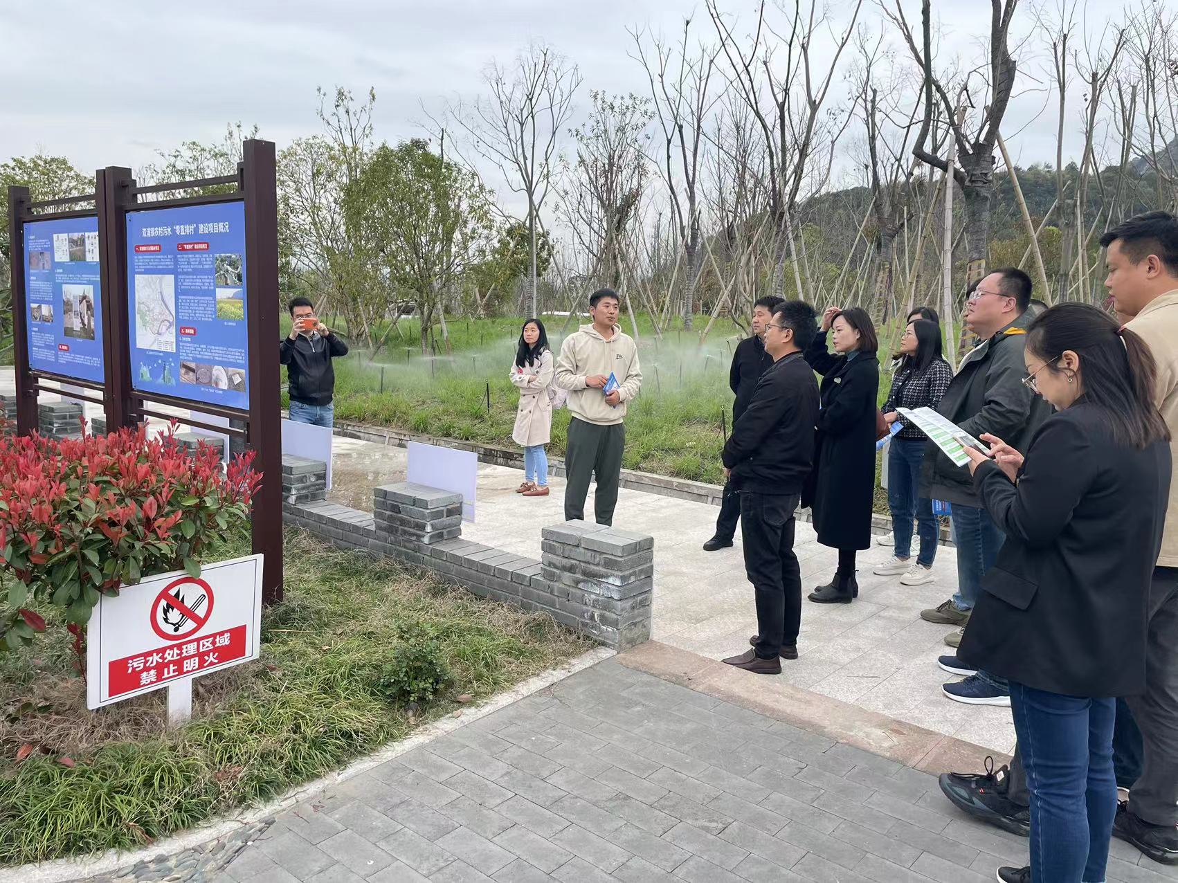 成都市供排水監(jiān)管事務中心領導考察調(diào)研我司農(nóng)污處理設施