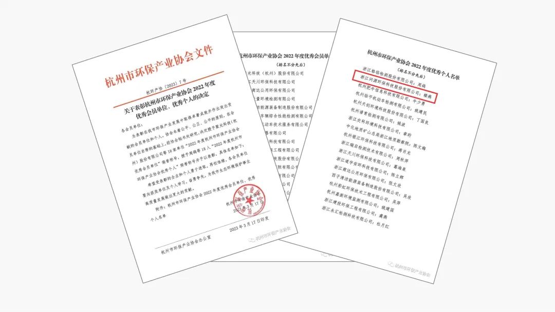 1691130213123427TKlj.jpg 微信圖片_20230323090533.jpg